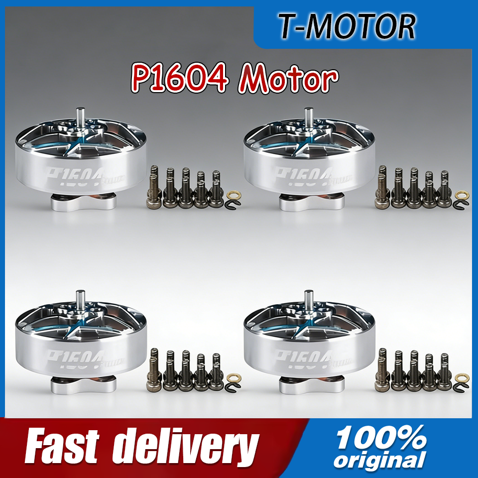 4PCS T-MOTOR P1604 KV2850 6S/K - Drone Motor のレビューと価格