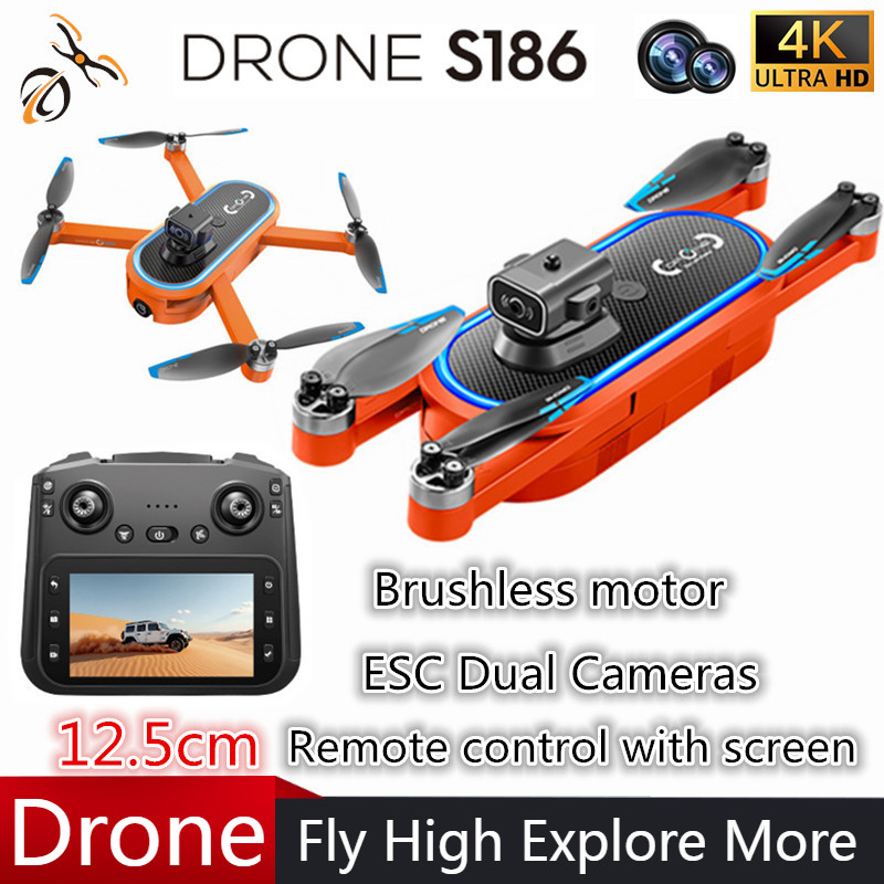 2025 S186 Drone Professional 4 - Drone Gimbal のレビューと価格
