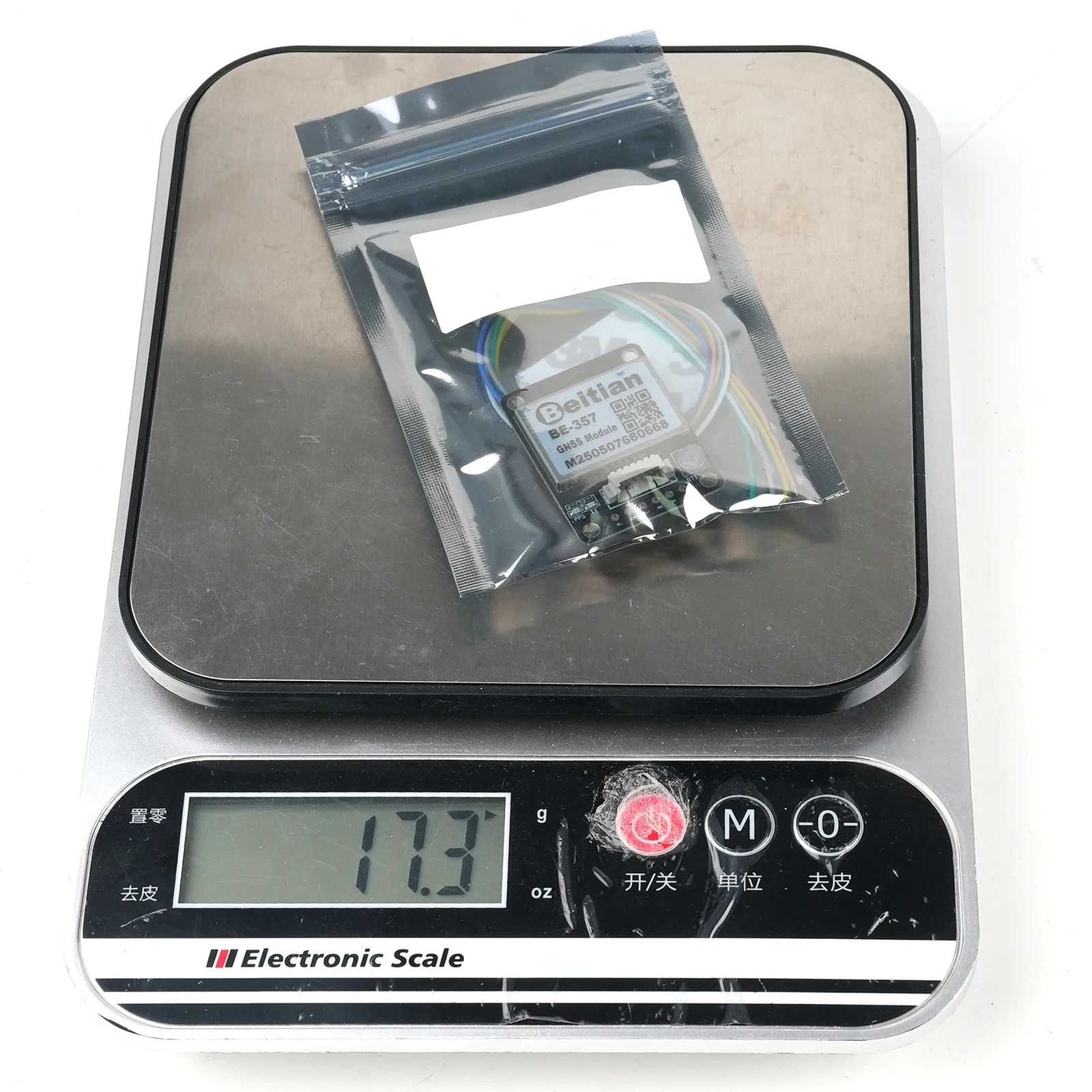 Beitian BE-357 GPS Module Dual - Drone Gps Module のレビューと価格