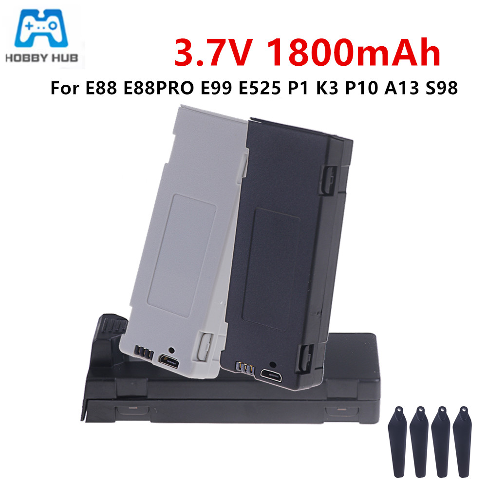 For E88 Battery Rechargeable B - Drone Charger のレビューと価格
