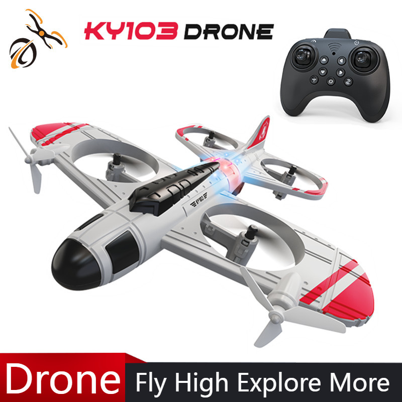 2026 Remote Control KY103 RC F - Drone Led Light のレビューと価格