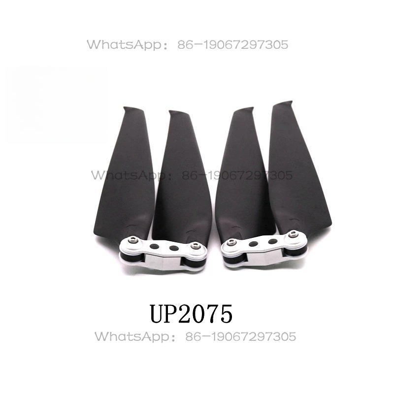 UP2075 Multi-rotor Drone Carbo - Drone Motor のレビューと価格