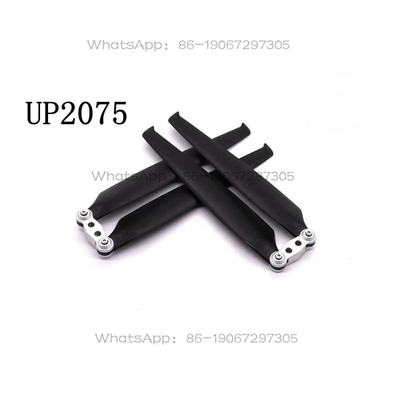 UP2075 Multi-rotor Drone Carbo - Drone Motor のレビューと価格