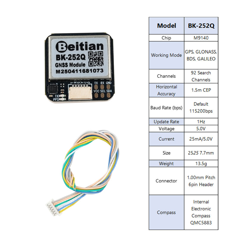 Beitian BK-252Q GPS GNSS Modul - Drone Gps Module のレビューと価格