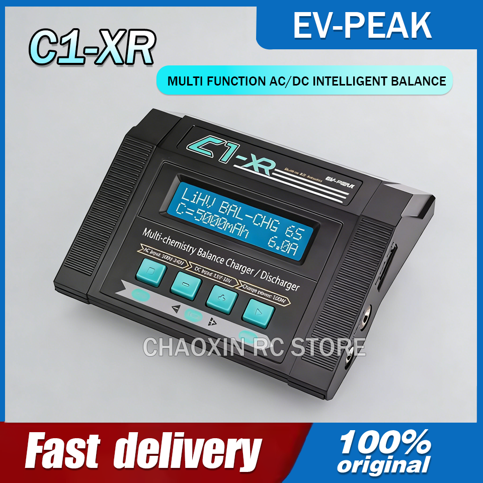 EV-PEAK C1-XR 100W 10A Smart B - Drone Charger のレビューと価格