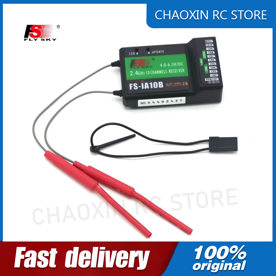 Flysky FS-iA10B 2.4G 10 Channe - Drone Transmitter のレビューと価格